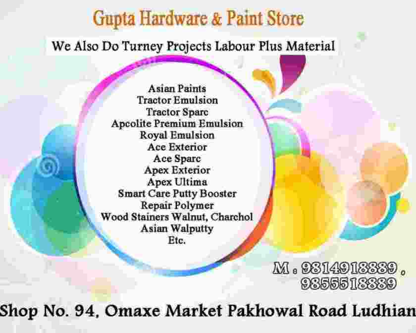 Welcome to Gupta Hardware Paint Store