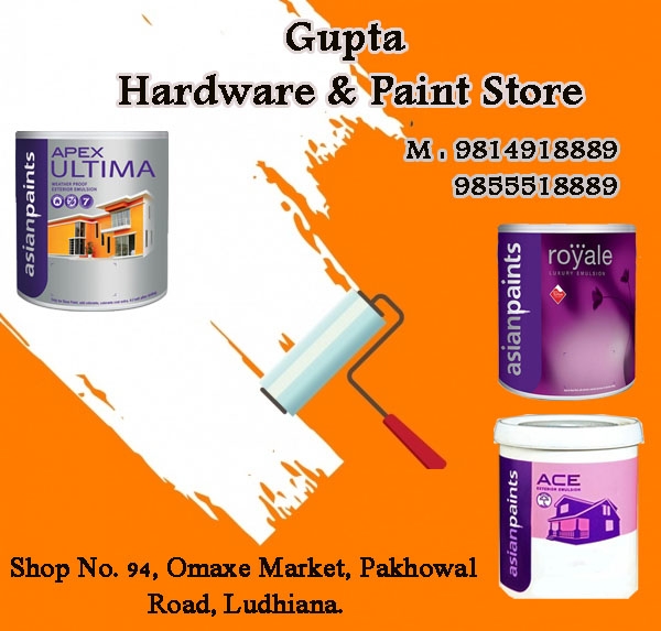 Our Products