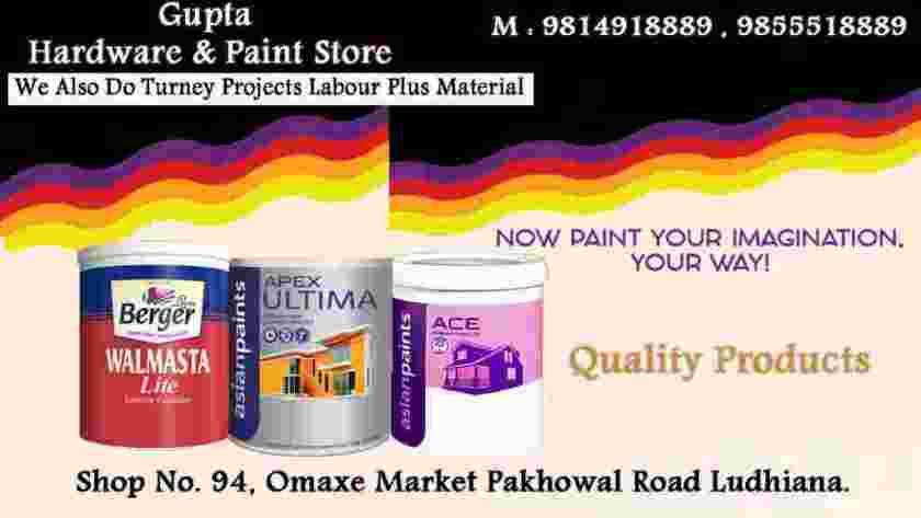 Quality Products